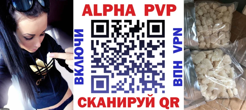 Как найти закладки Миасс ГАШ Канабис СК МЕФ