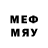 Метадон VHQ Mitt 27
