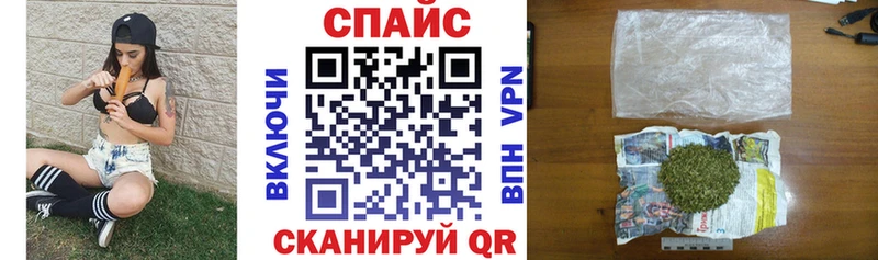 как найти закладки  Миасс  Бутират BDO 