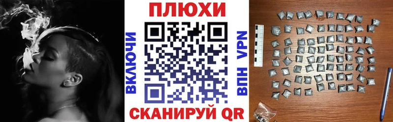 закладка  Миасс  OMG сайт  ГАШИШ Изолятор 