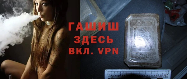 кокаин премиум Алзамай