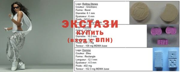 MDMA Алексин