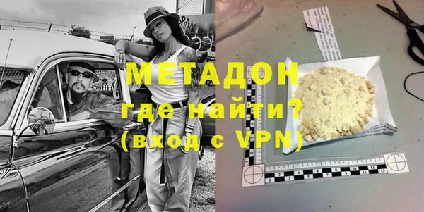 прущий лед Алексеевка