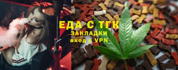 кокаин премиум Алзамай